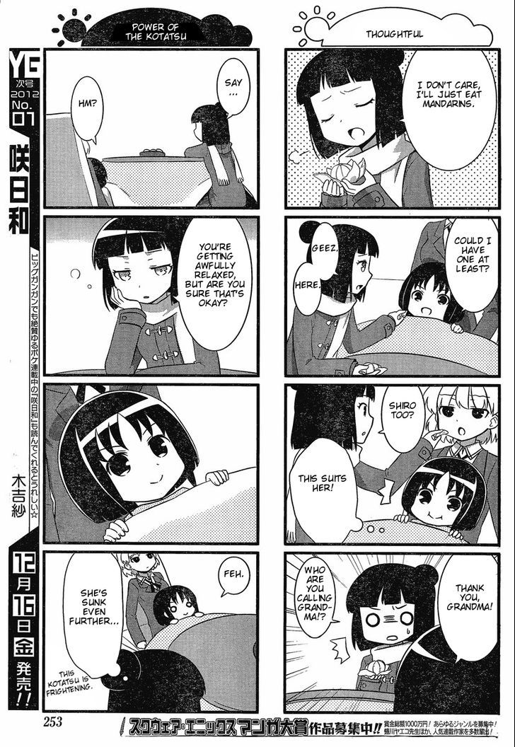 Saki Biyori Chapter 12 page 7 - Chapter 12 : Miyamori's Story
