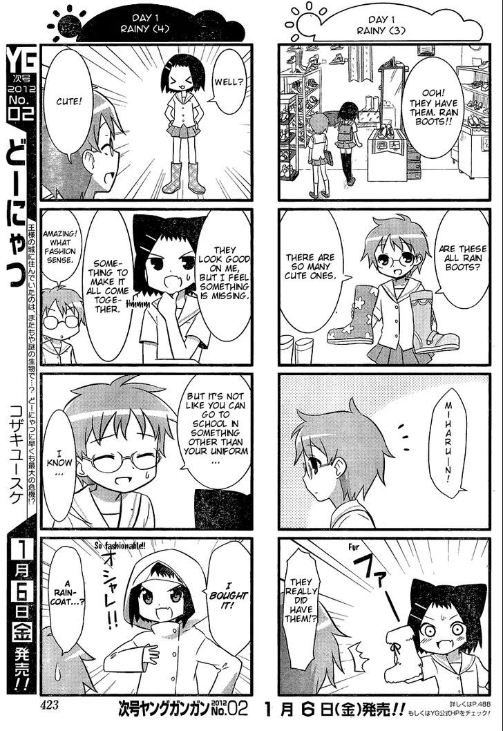 Saki Biyori Chapter 13 page 3 - Chapter 13