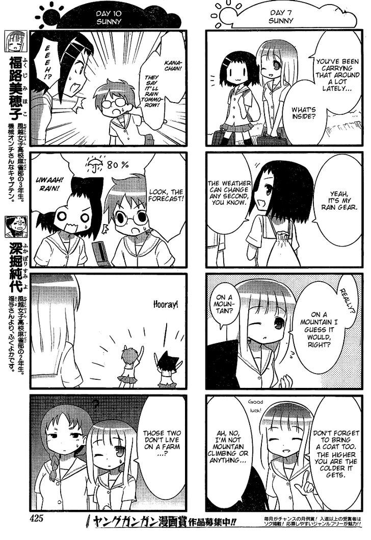 Saki Biyori Chapter 13 page 5 - Chapter 13