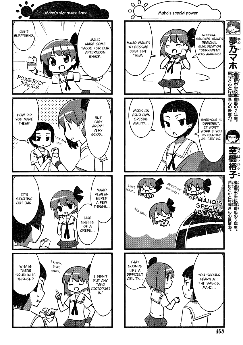 Saki Biyori Chapter 14.2 page 2 - Chapter 14 v2 : Takatoobara's Story