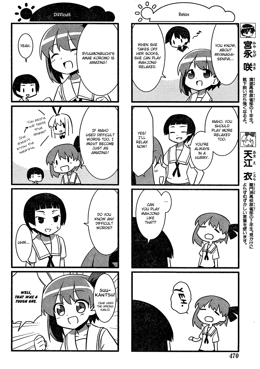 Saki Biyori Chapter 14.2 page 4 - Chapter 14 v2 : Takatoobara's Story