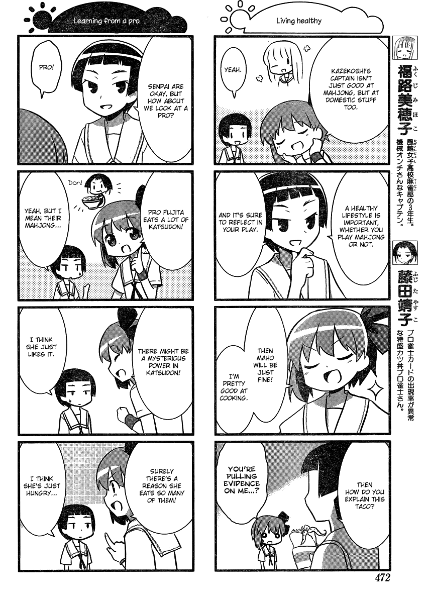 Saki Biyori Chapter 14.2 page 6 - Chapter 14 v2 : Takatoobara's Story