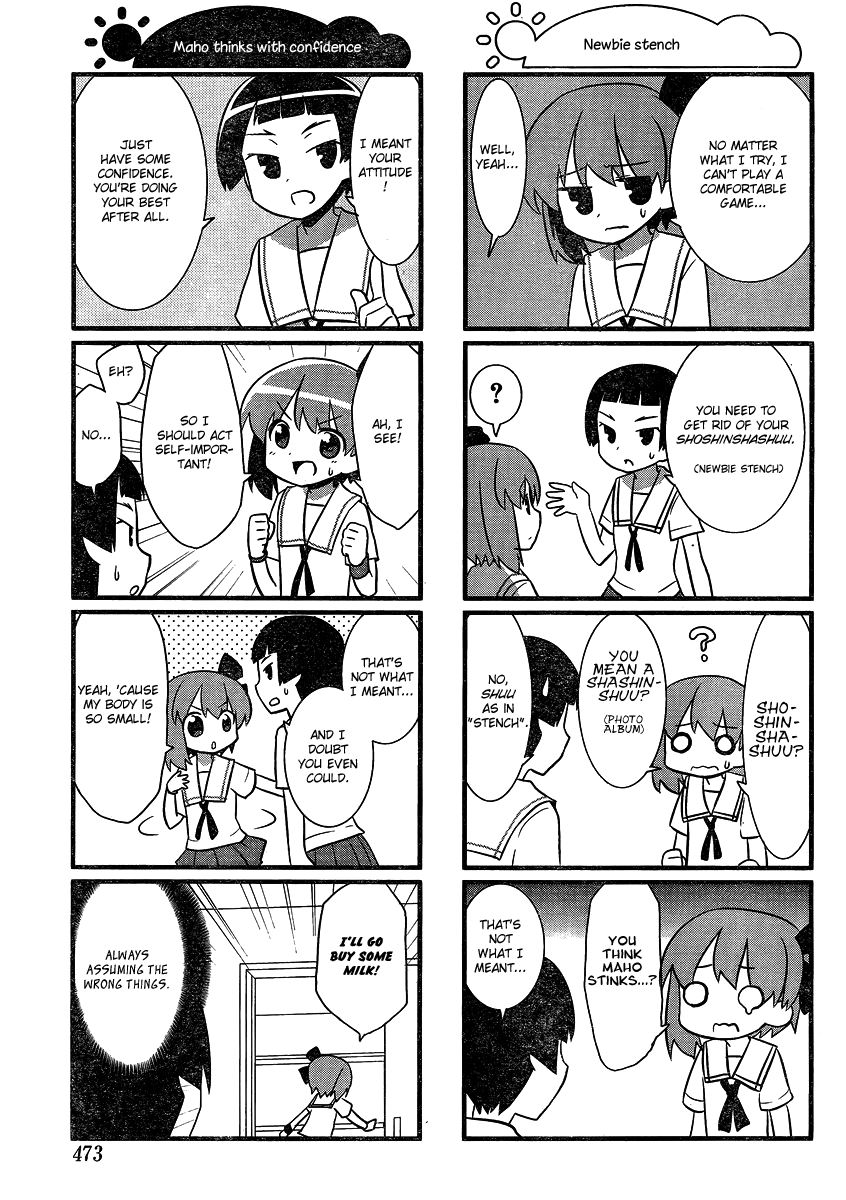 Saki Biyori Chapter 14.2 page 7 - Chapter 14 v2 : Takatoobara's Story