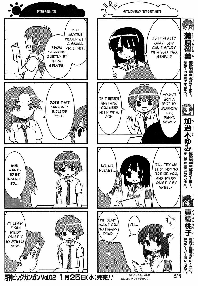 Saki Biyori Chapter 15.2 page 2 - Chapter 15 v2 : Tsuruga's Story 2