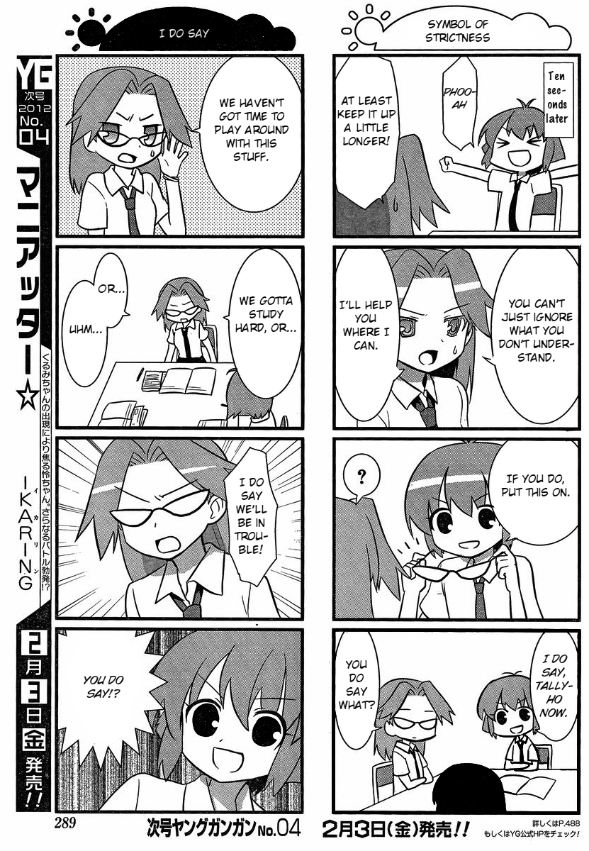 Saki Biyori Chapter 15.2 page 3 - Chapter 15 v2 : Tsuruga's Story 2