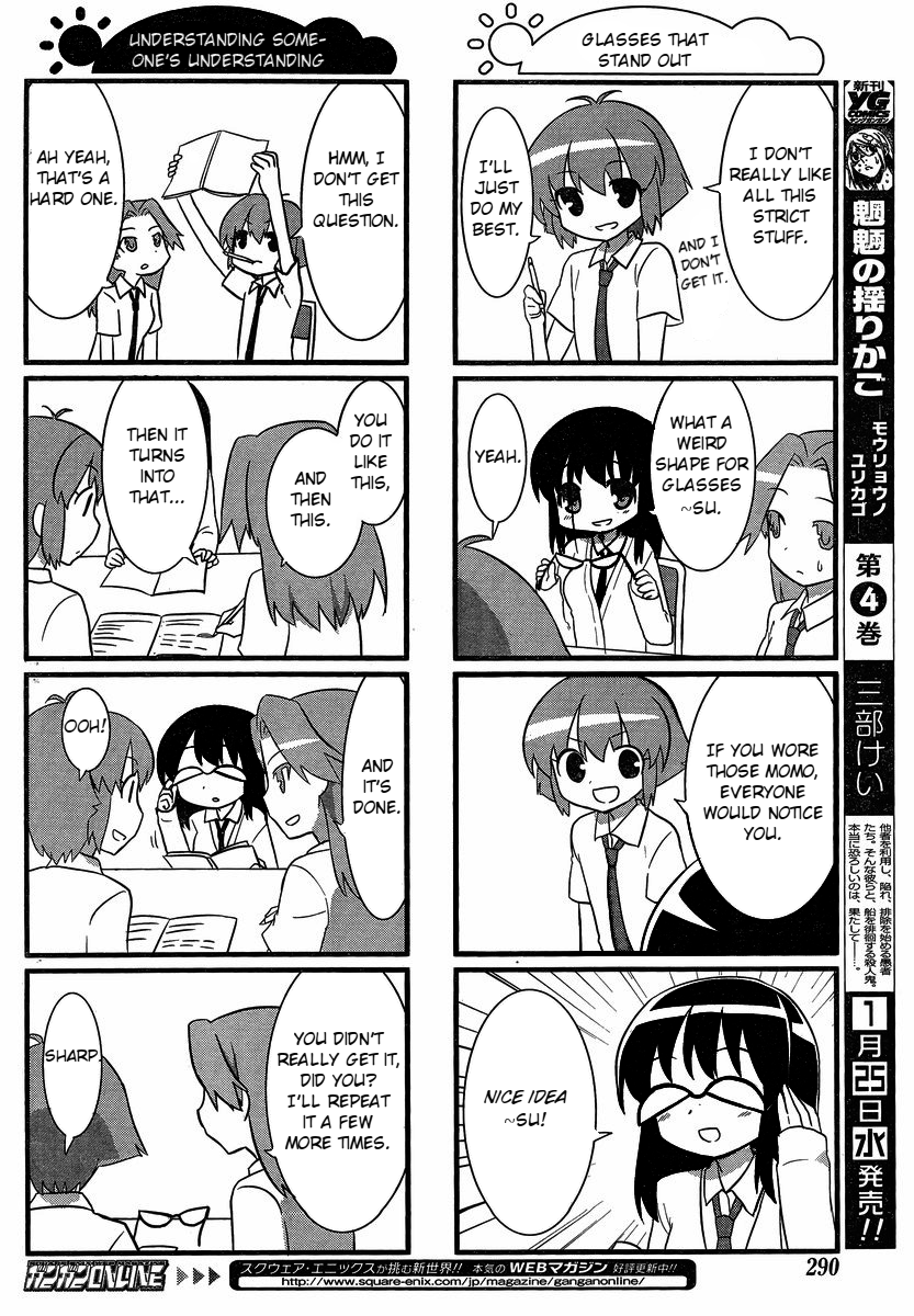 Saki Biyori Chapter 15.2 page 4 - Chapter 15 v2 : Tsuruga's Story 2