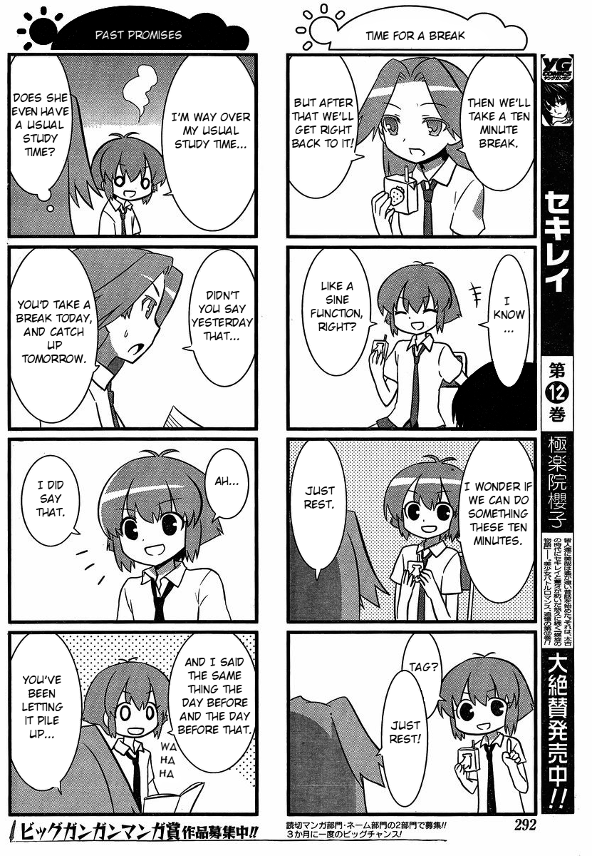 Saki Biyori Chapter 15.2 page 6 - Chapter 15 v2 : Tsuruga's Story 2