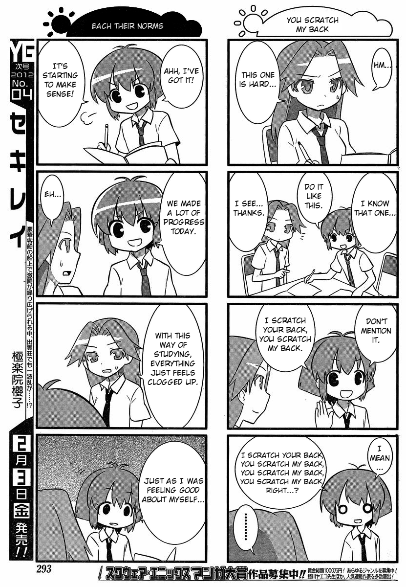 Saki Biyori Chapter 15.2 page 7 - Chapter 15 v2 : Tsuruga's Story 2