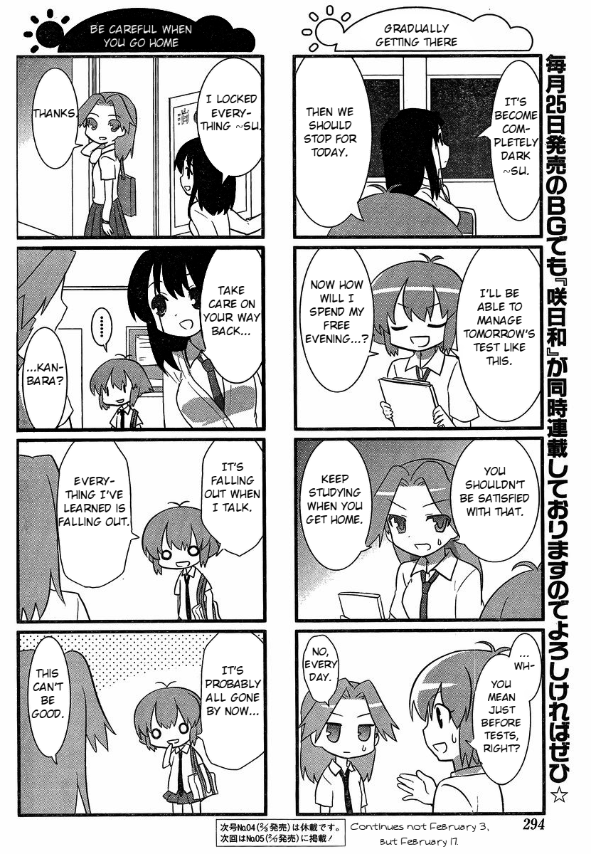 Saki Biyori Chapter 15.2 page 8 - Chapter 15 v2 : Tsuruga's Story 2