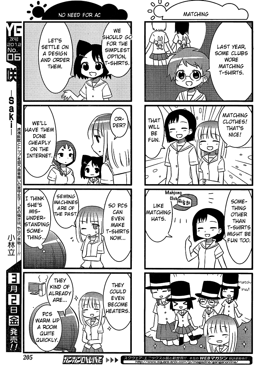 Saki Biyori Chapter 16.2 page 5 - Chapter 16 v2 : Kazekoshi's Story 3
