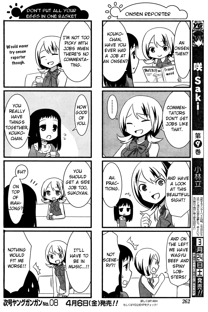 Saki Biyori Chapter 17.2 page 5 - Chapter 17 v2 : Adults' Story 3