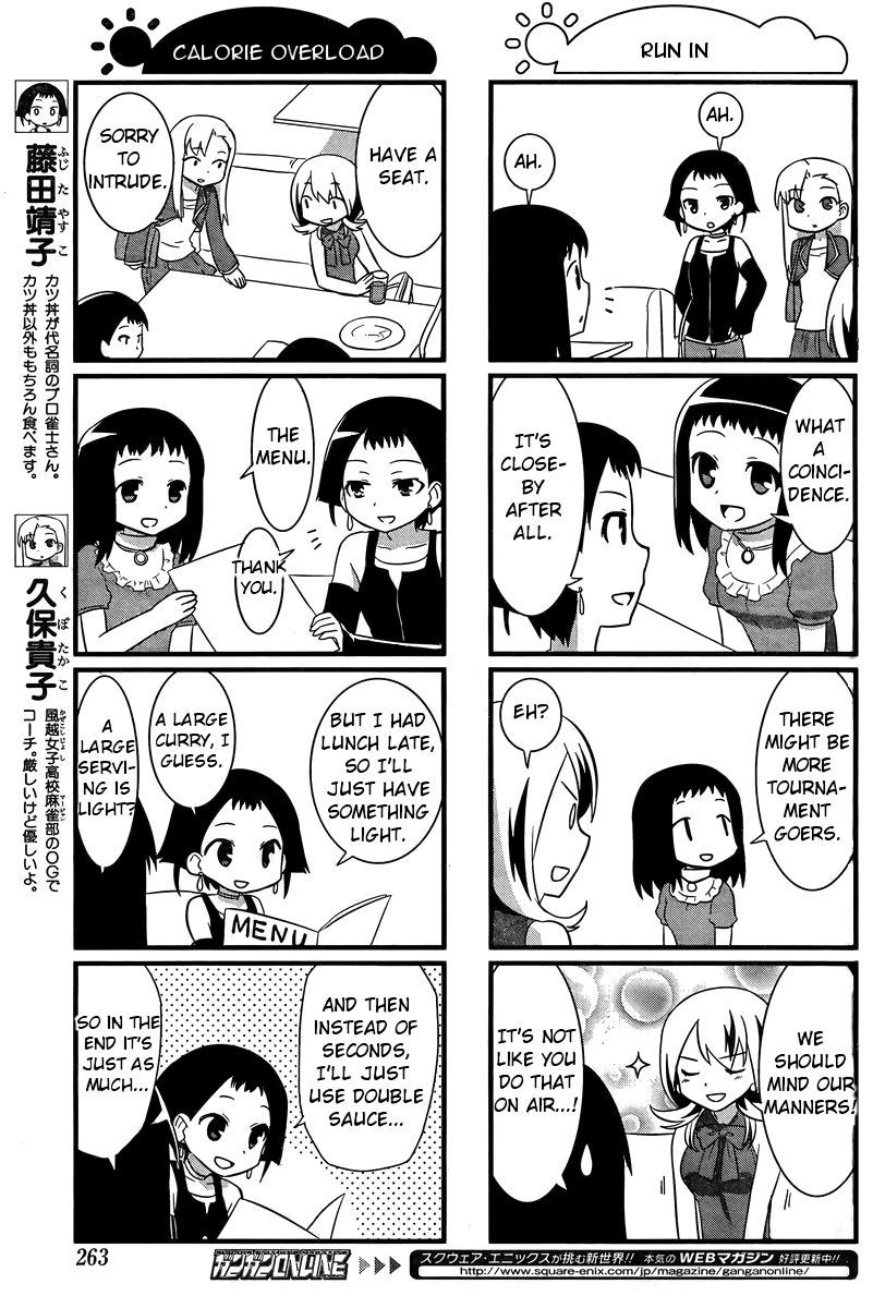Saki Biyori Chapter 17.2 page 6 - Chapter 17 v2 : Adults' Story 3