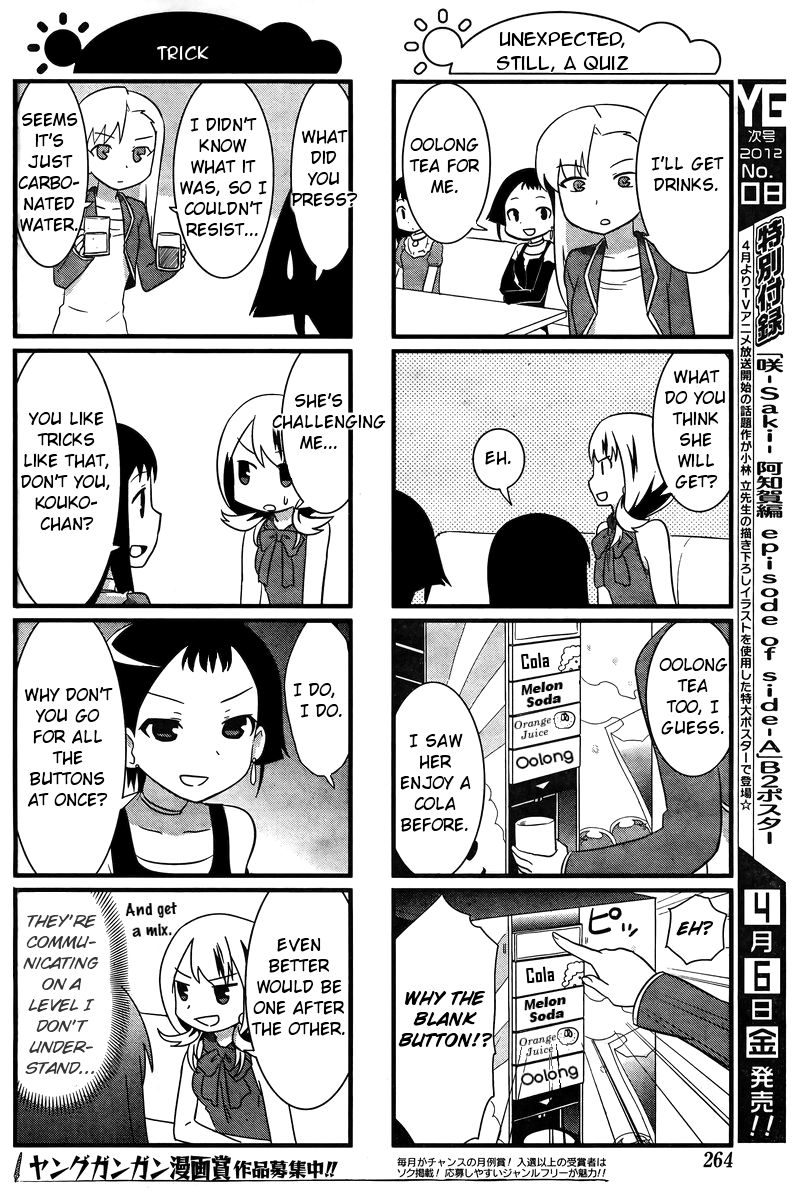 Saki Biyori Chapter 17.2 page 7 - Chapter 17 v2 : Adults' Story 3