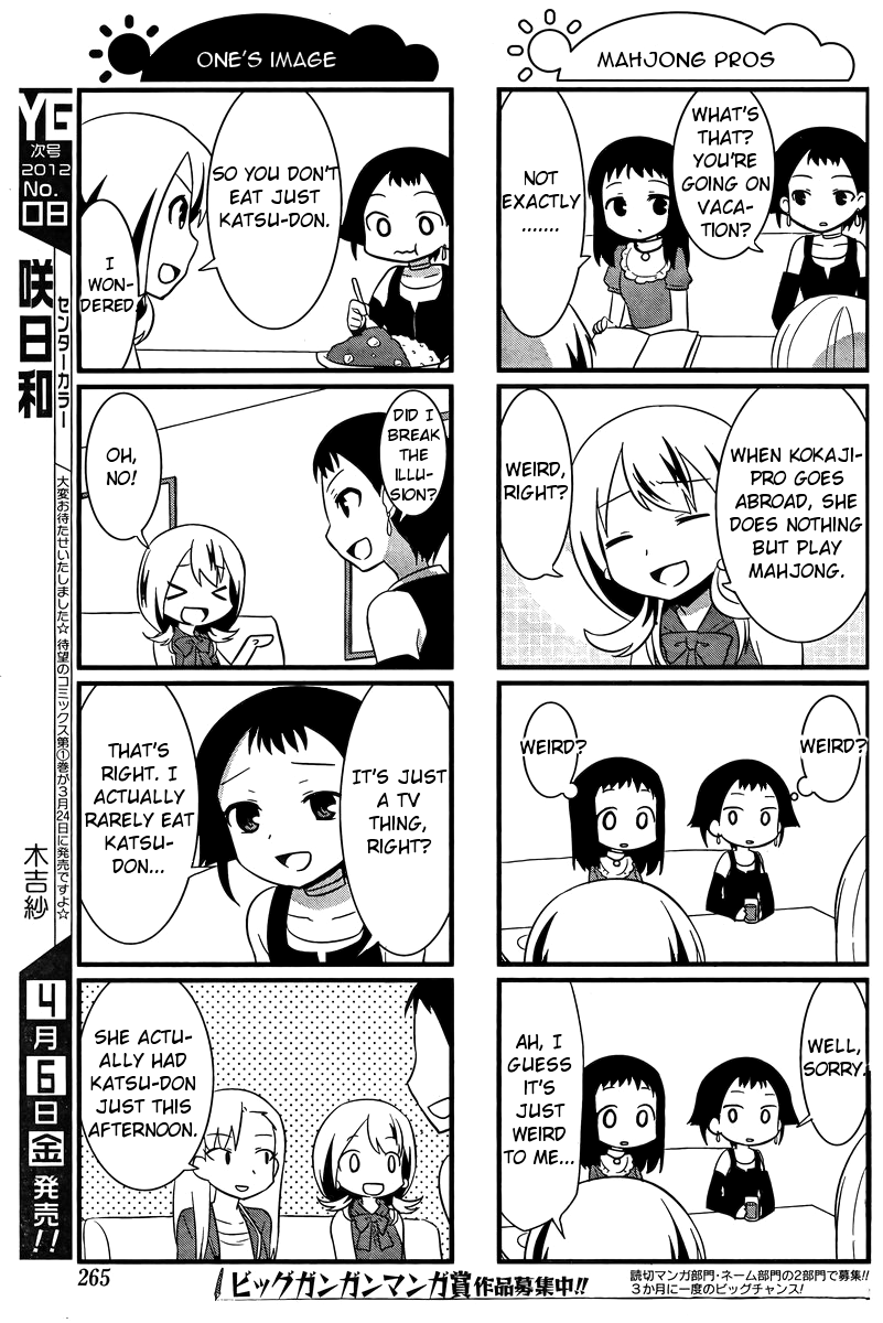 Saki Biyori Chapter 17.2 page 8 - Chapter 17 v2 : Adults' Story 3