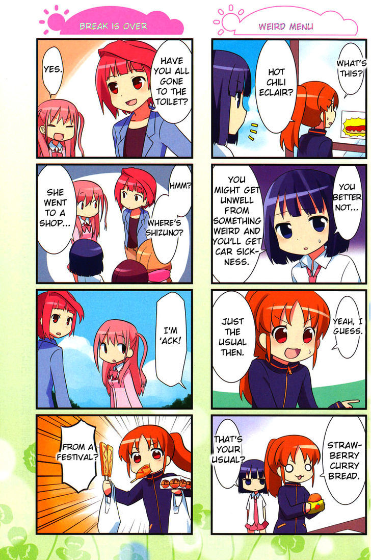 Saki Biyori Chapter 18 page 7 - Chapter 18 : Achiga's Story 1