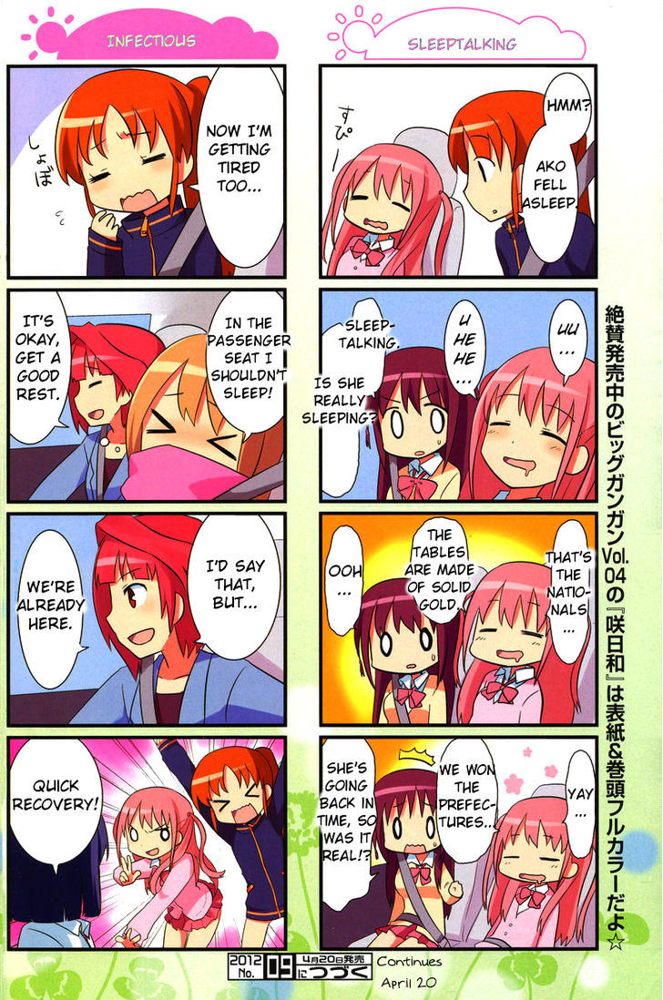 Saki Biyori Chapter 18 page 8 - Chapter 18 : Achiga's Story 1