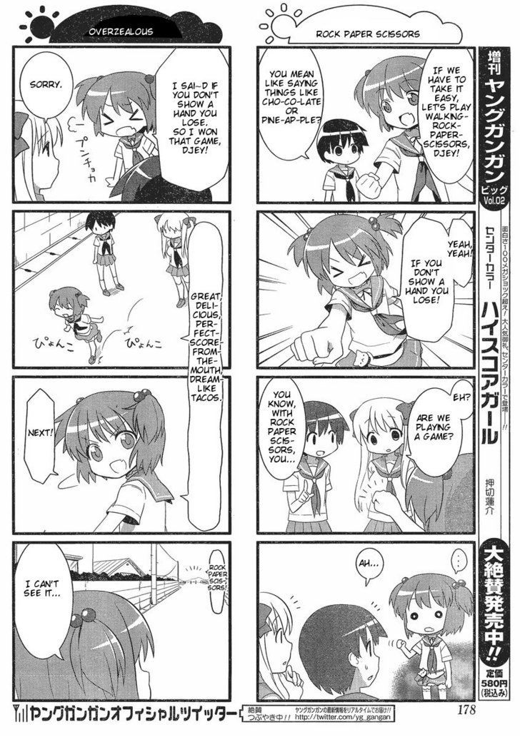 Saki Biyori Chapter 2 page 4 - Chapter 2