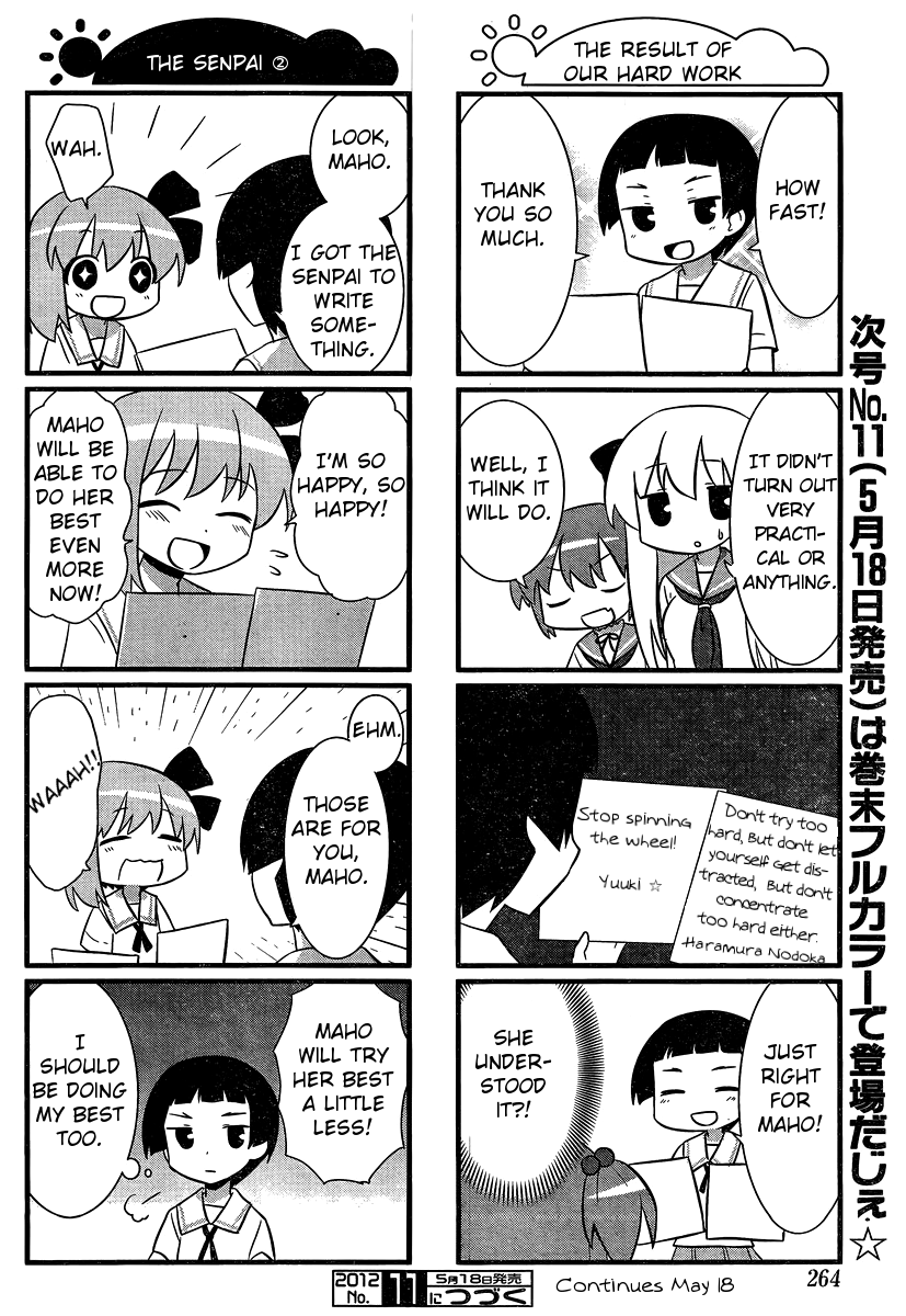 Saki Biyori Chapter 20.2 page 8 - Chapter 20 v2 : Kiyosumi's Story 4