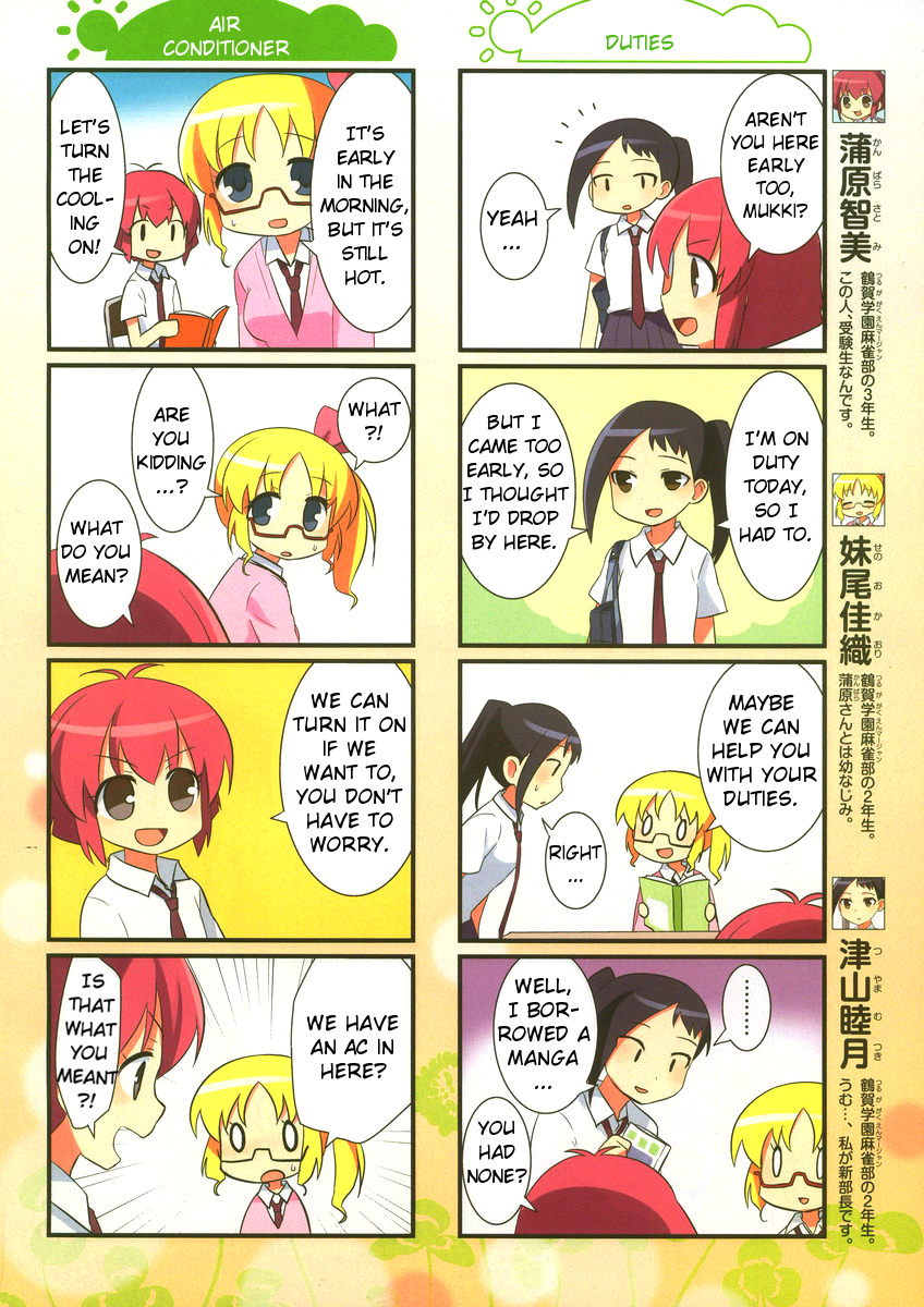 Saki Biyori Chapter 21.2 page 2 - Chapter 21 v2 : Tsuruga's Story 4