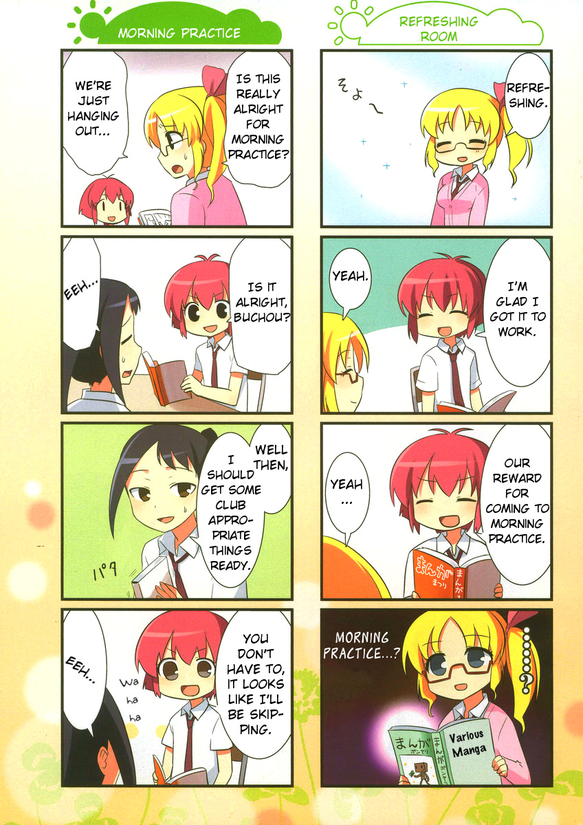Saki Biyori Chapter 21.2 page 3 - Chapter 21 v2 : Tsuruga's Story 4