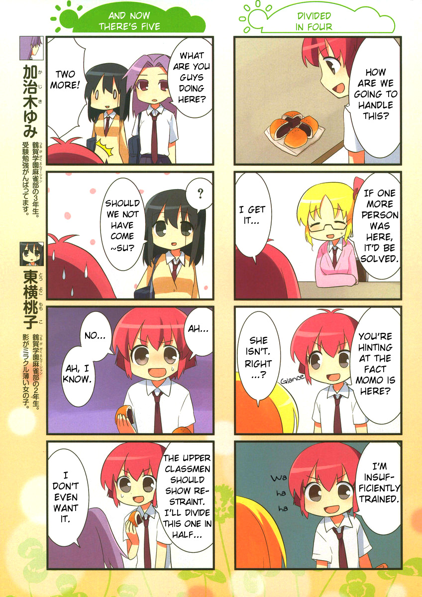 Saki Biyori Chapter 21.2 page 5 - Chapter 21 v2 : Tsuruga's Story 4