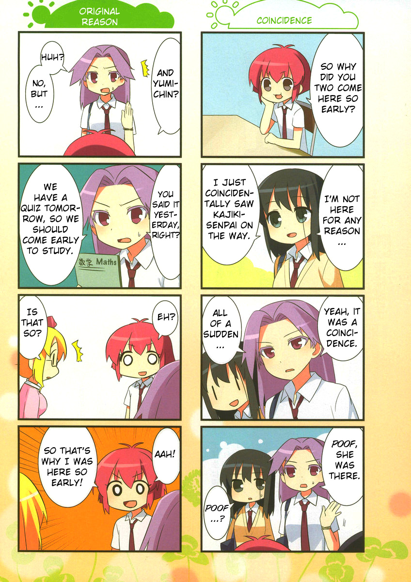 Saki Biyori Chapter 21.2 page 6 - Chapter 21 v2 : Tsuruga's Story 4