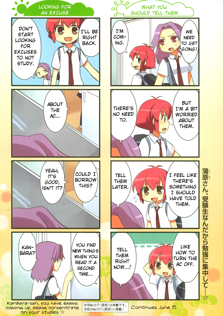 Saki Biyori Chapter 21.2 page 8 - Chapter 21 v2 : Tsuruga's Story 4