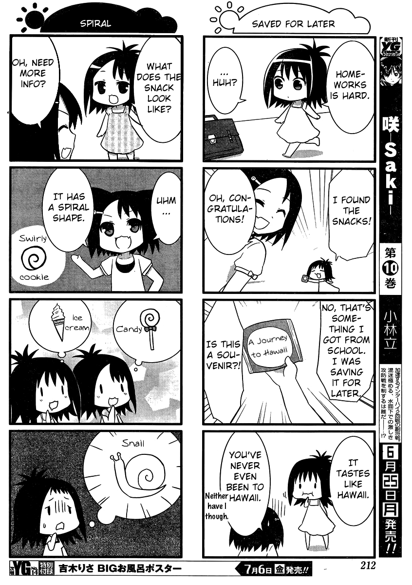 Saki Biyori Chapter 22.2 page 6 - Chapter 22 v2 : Ikeda's Story 4