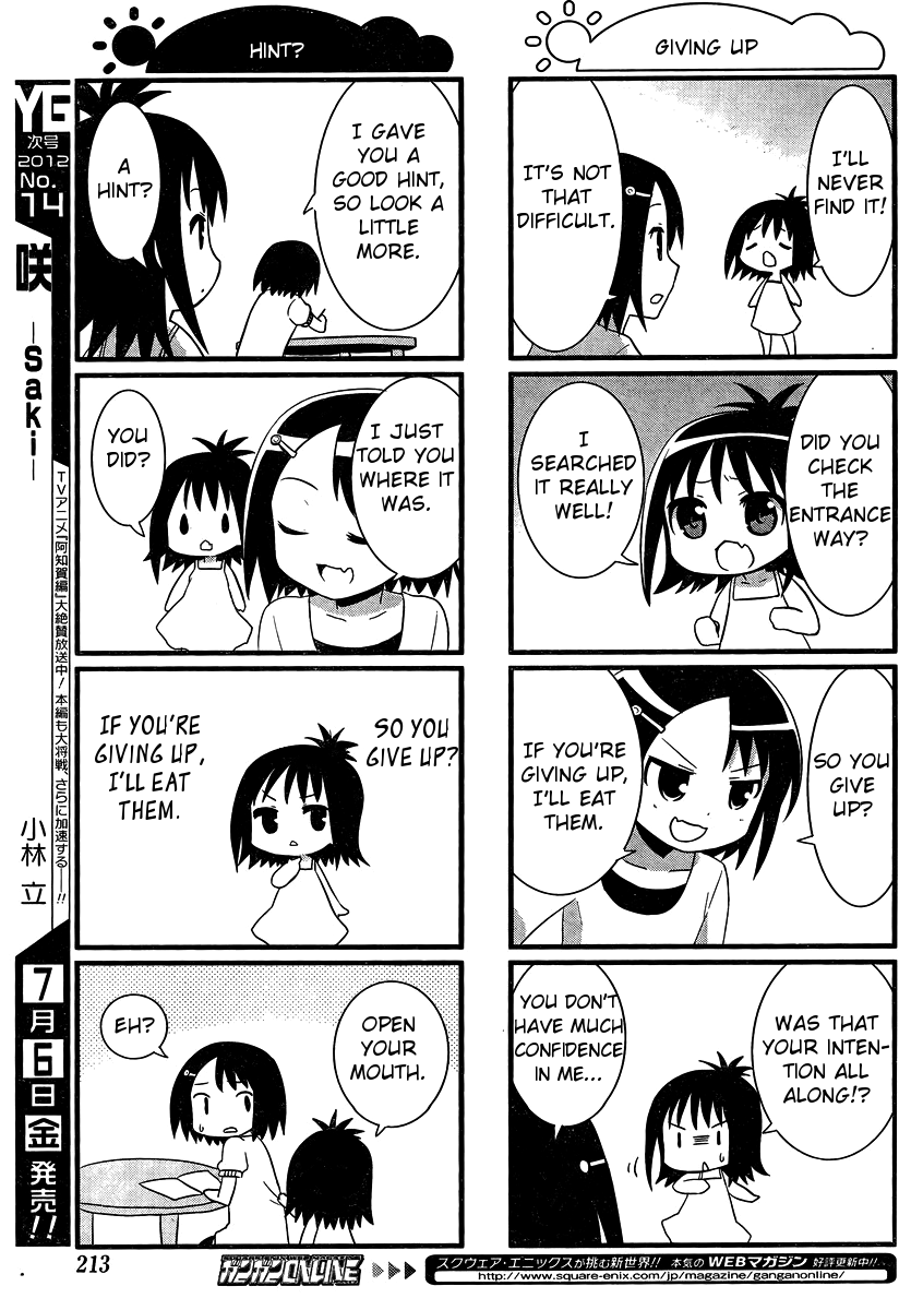 Saki Biyori Chapter 22.2 page 7 - Chapter 22 v2 : Ikeda's Story 4