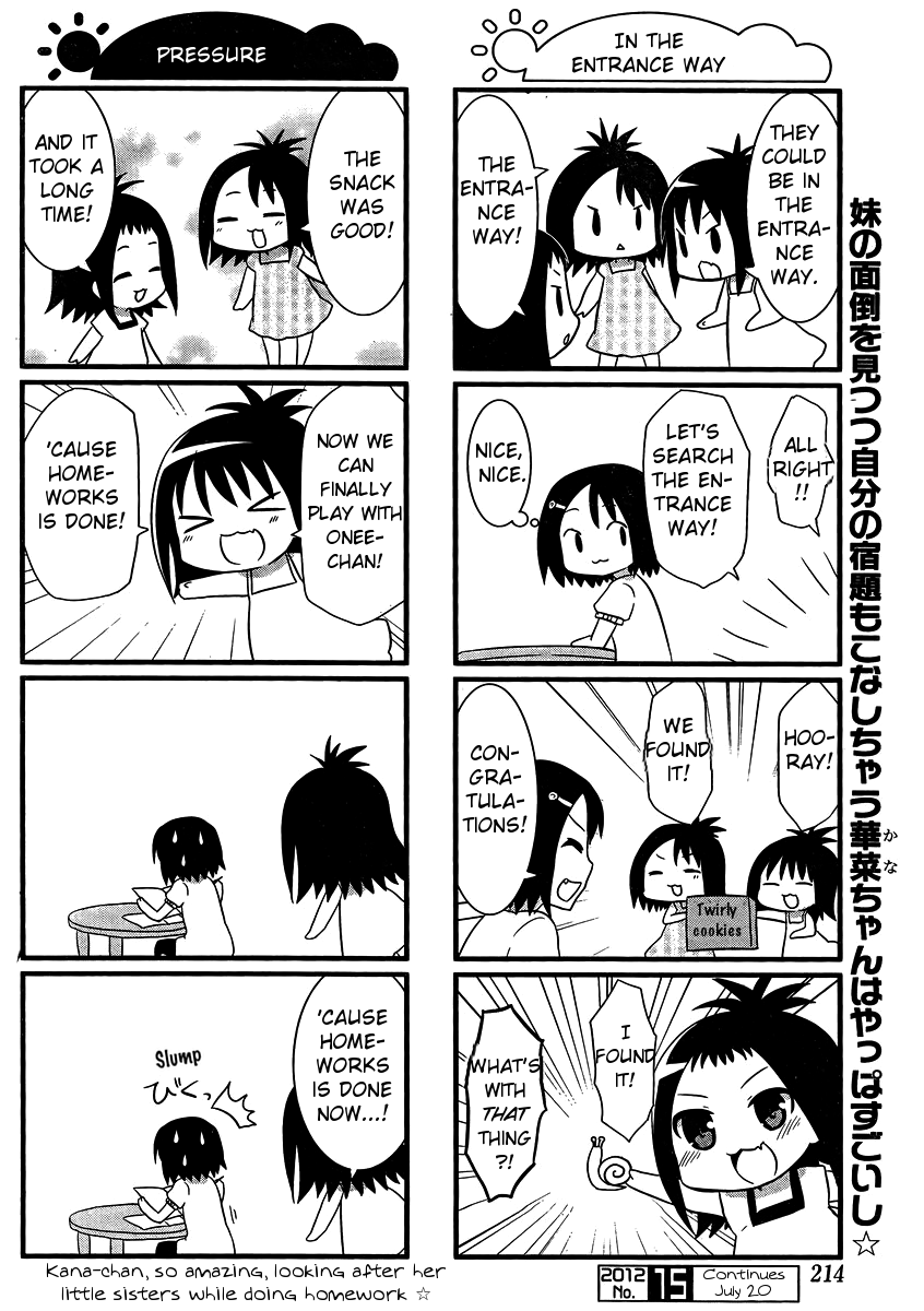 Saki Biyori Chapter 22.2 page 8 - Chapter 22 v2 : Ikeda's Story 4