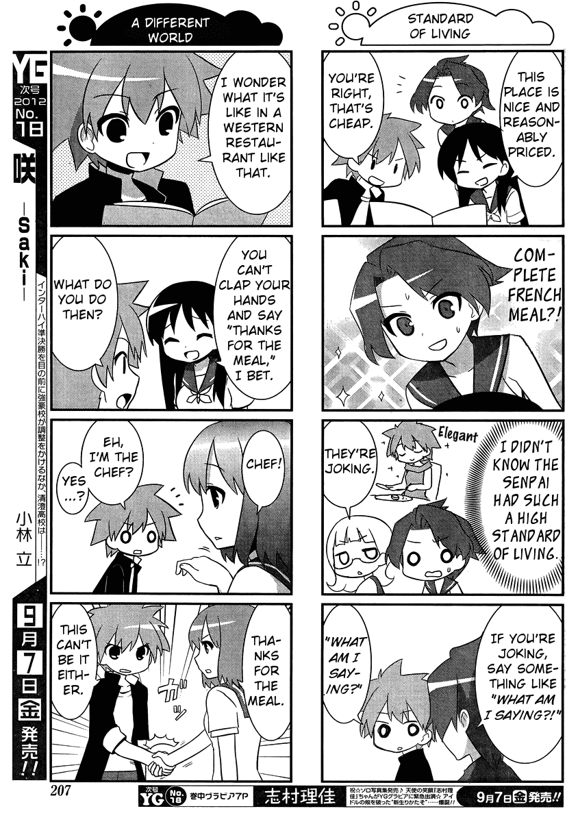 Saki Biyori Chapter 23.2 page 5 - Chapter 23 v2 : Senriyama's Story 1