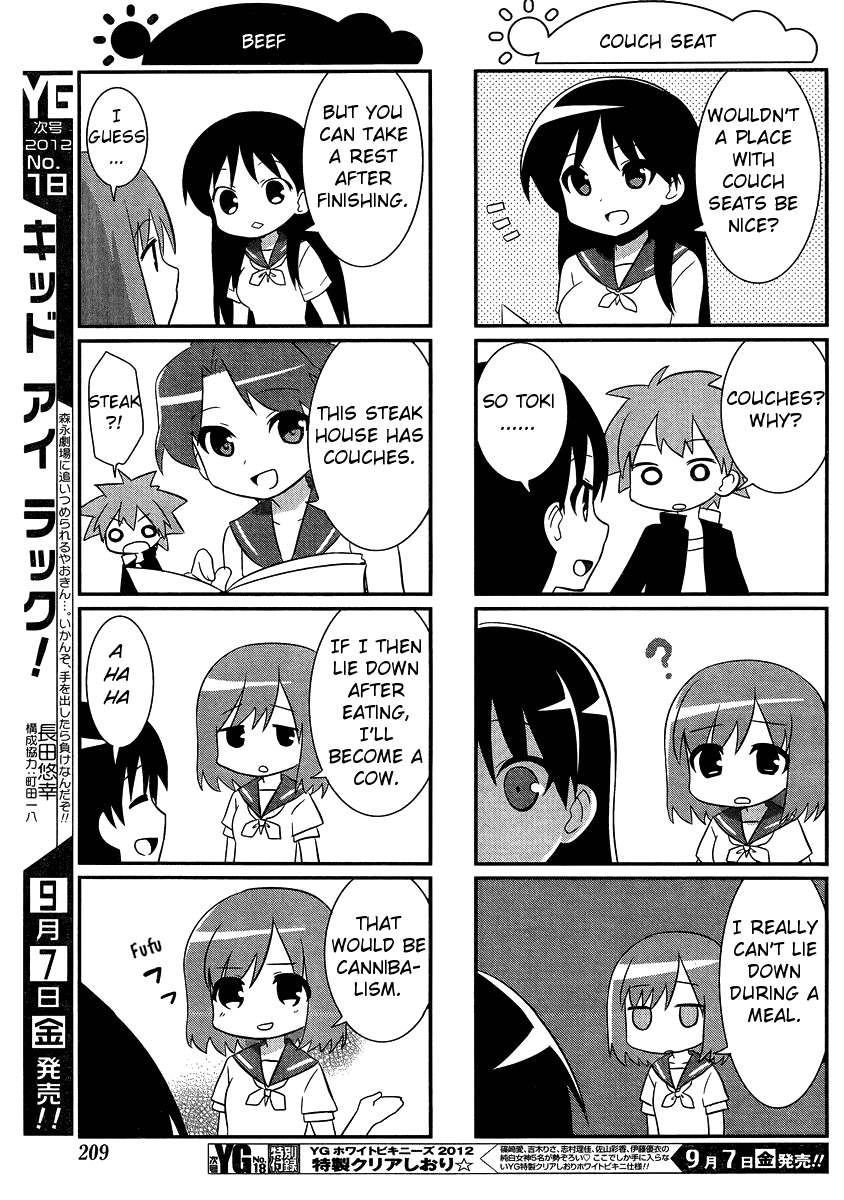 Saki Biyori Chapter 23.2 page 7 - Chapter 23 v2 : Senriyama's Story 1
