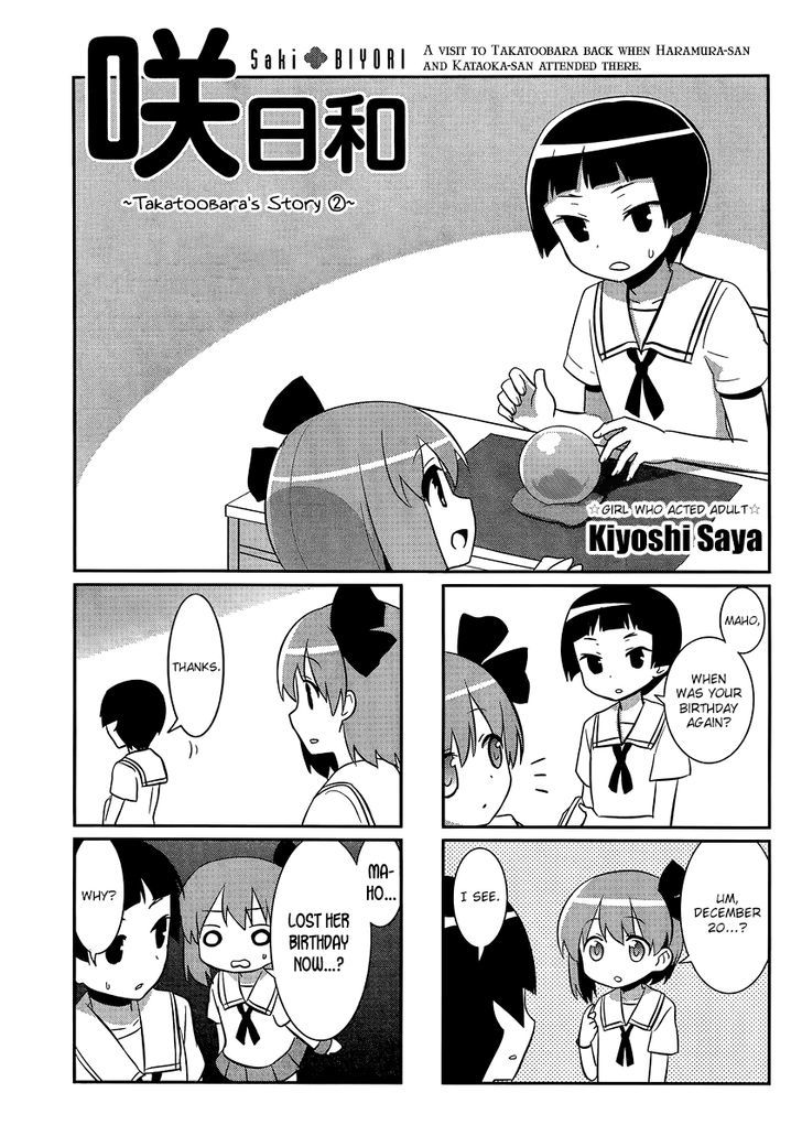Saki Biyori Chapter 28 page 1 - Chapter 28