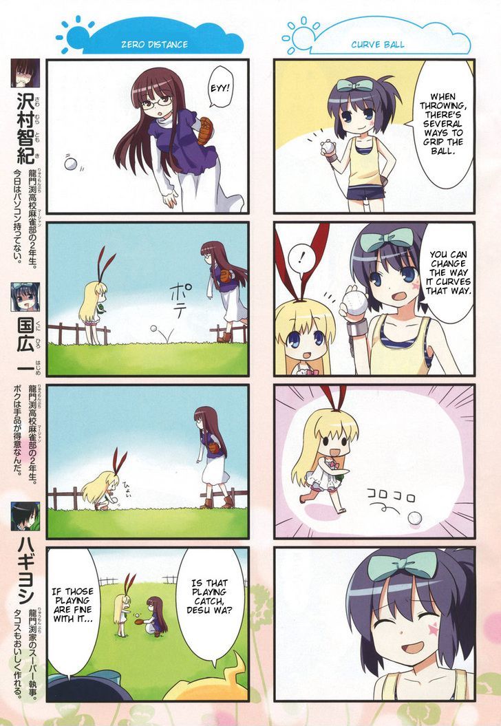 Saki Biyori Chapter 3 page 3 - Chapter 3
