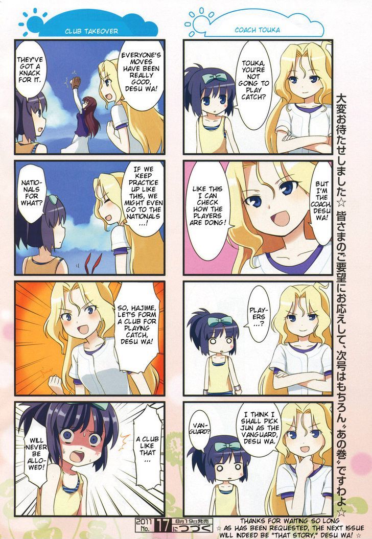 Saki Biyori Chapter 3 page 8 - Chapter 3