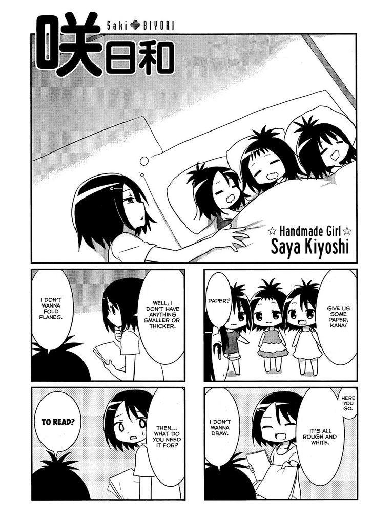 Saki Biyori Chapter 30 page 1 - Chapter 30