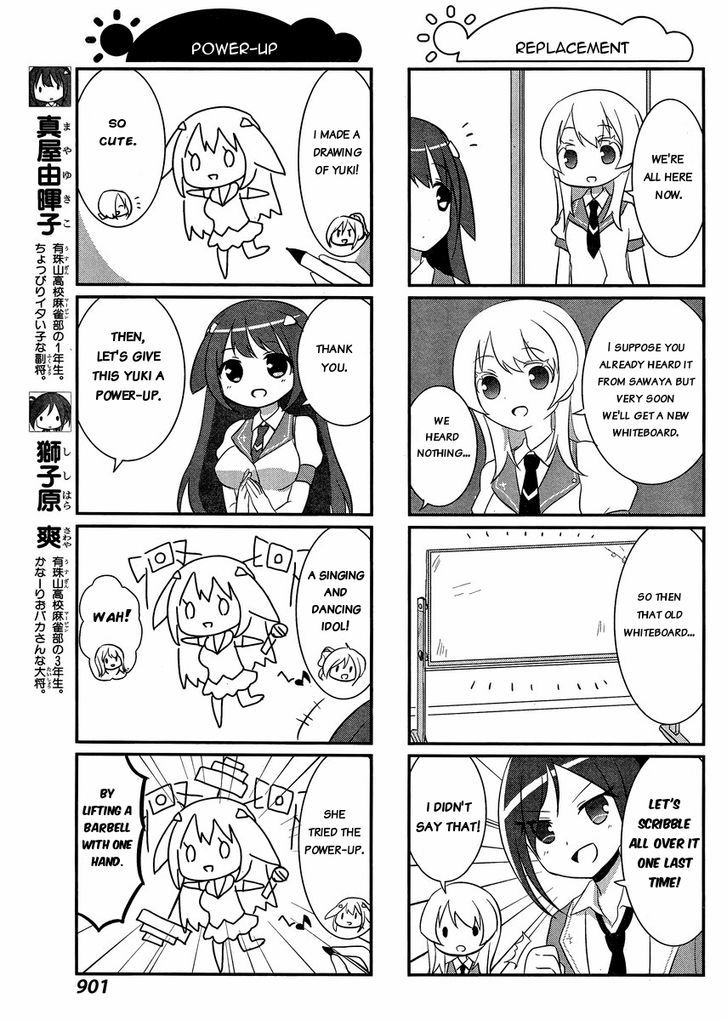 Saki Biyori Chapter 33 page 3 - Chapter 33 : Usuzan's Story 1
