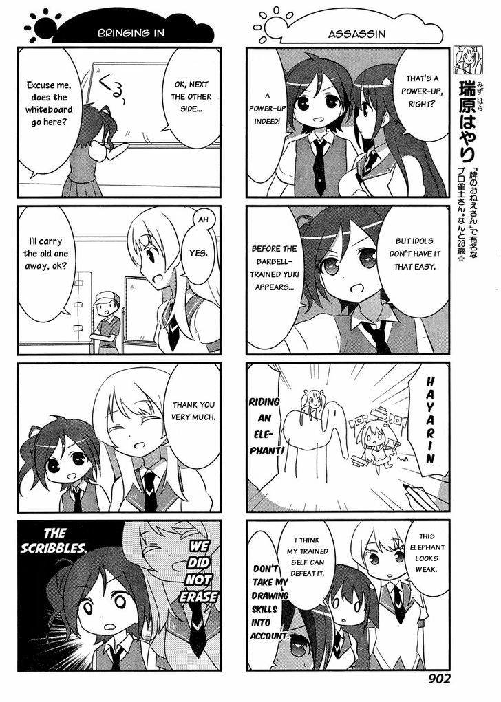 Saki Biyori Chapter 33 page 4 - Chapter 33 : Usuzan's Story 1