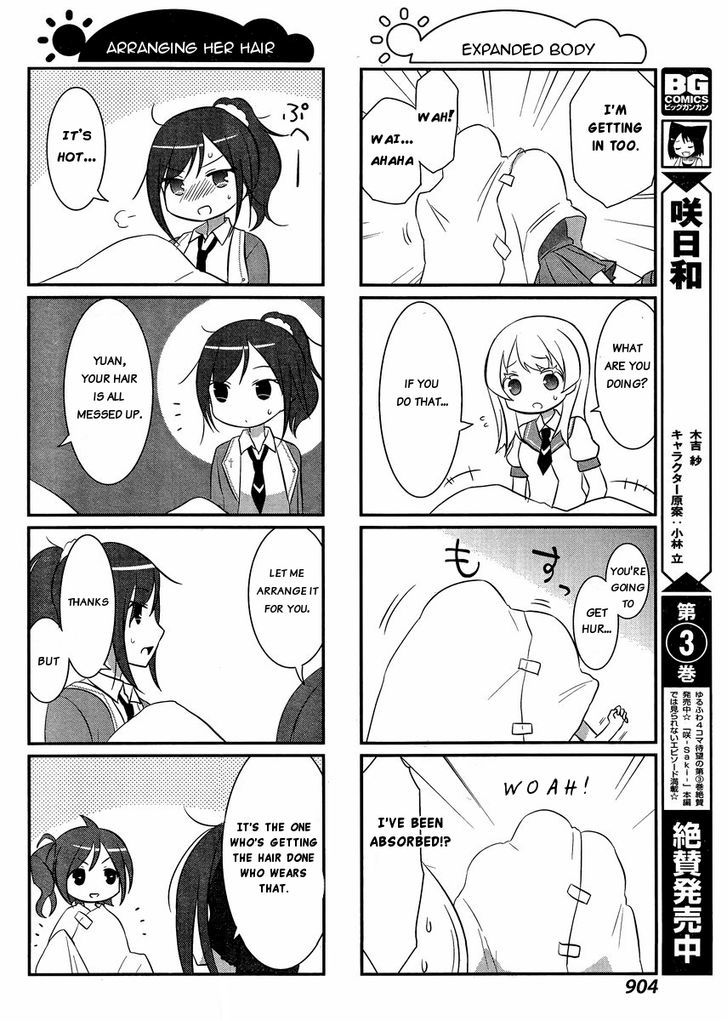 Saki Biyori Chapter 33 page 6 - Chapter 33 : Usuzan's Story 1