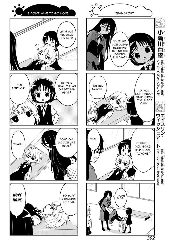 Saki Biyori Chapter 34 page 2 - Chapter 34
