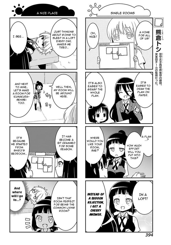 Saki Biyori Chapter 34 page 4 - Chapter 34