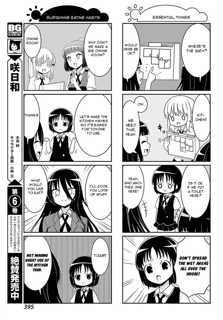 Saki Biyori Chapter 34 page 5 - Chapter 34