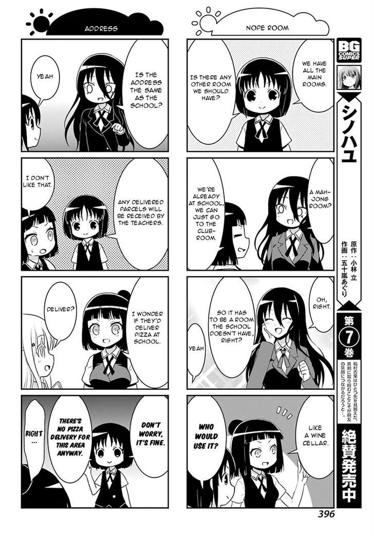 Saki Biyori Chapter 34 page 6 - Chapter 34