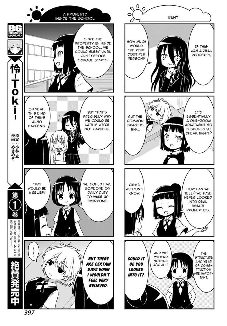 Saki Biyori Chapter 34 page 7 - Chapter 34