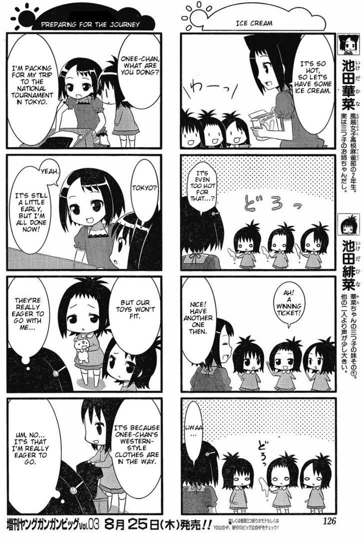 Saki Biyori Chapter 4 page 2 - Chapter 4