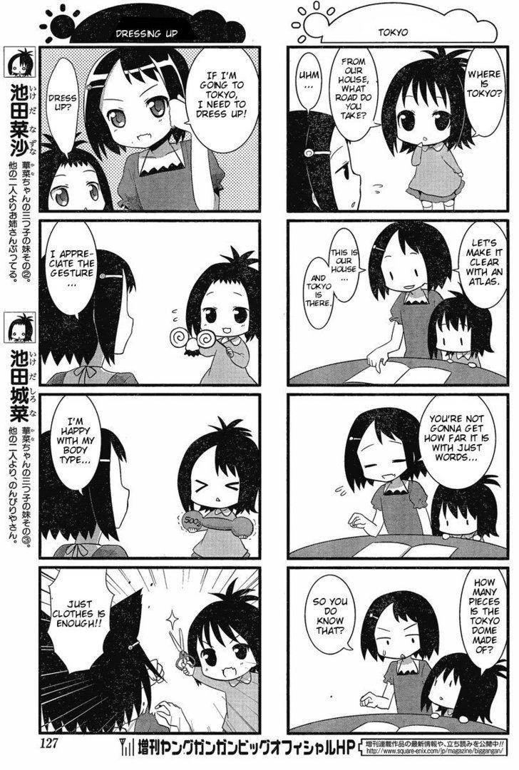 Saki Biyori Chapter 4 page 3 - Chapter 4