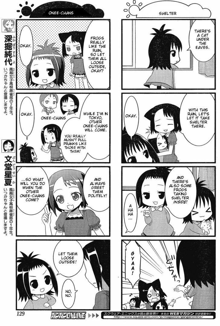 Saki Biyori Chapter 4 page 5 - Chapter 4