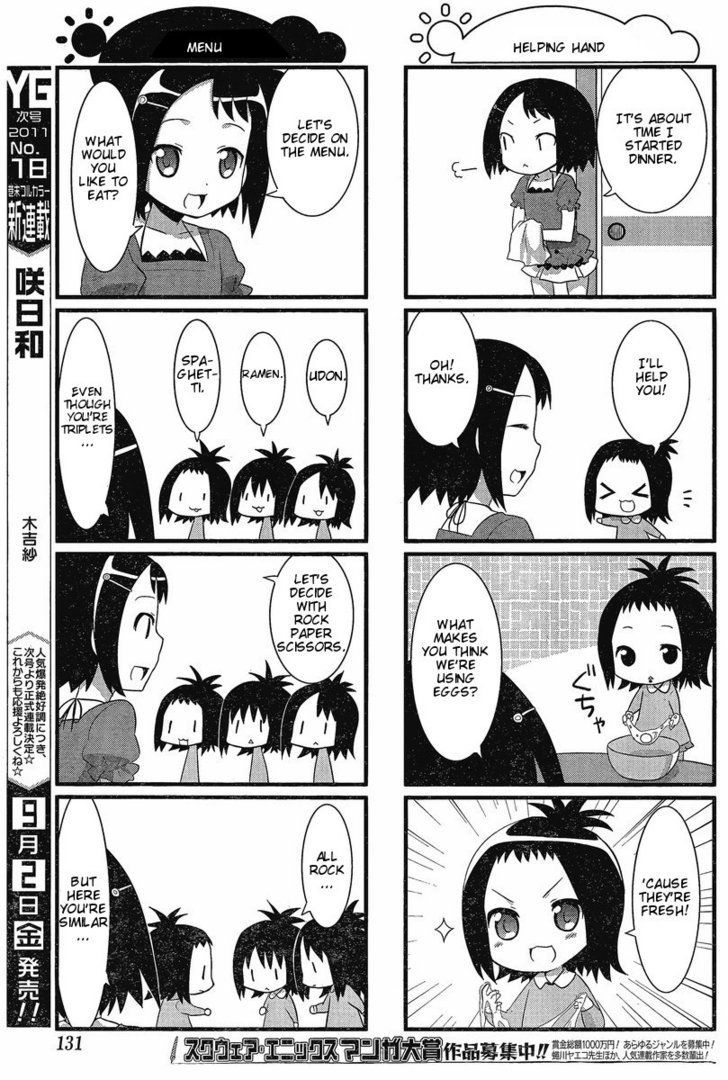 Saki Biyori Chapter 4 page 7 - Chapter 4