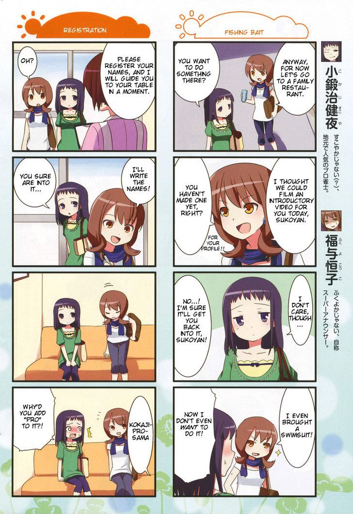 Saki Biyori Chapter 5 page 2 - Chapter 5