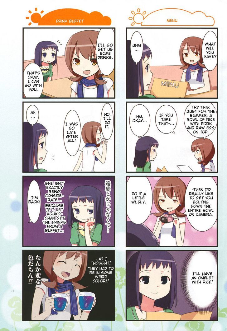 Saki Biyori Chapter 5 page 3 - Chapter 5